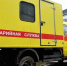 Администрация городского округа  информирует - Город Луганск