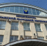 Прокуратура помогла шахтерам ЛНР получить более миллиарда руб. долга по зарплате - Луганский Информационный Центр
