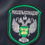 В ЛНР проведено 3 профилактических визита в сфере надзора за обращением лекарственных средств - Жизнь Луганска