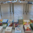 Православная книжная выставка-форум «Радость Слова» открылась в Луганске - Луганский Информационный Центр