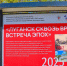 ЛуганскИнформЦентр совместно с Архивной службой ЛНР представили фотовыставку - Архивная служба