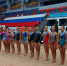 И снова о спортивном празднике, посвященном Луганску - Город Луганск