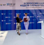 Минтруд ЛНР и Минтруд Башкортостана подписали соглашение о взаимодействии
