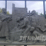 В селе Красная Таловка Станично-Луганского муниципального округа состоялось открытие скульптурного горельефа - Жизнь Луганска