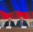 «Предпринимательство»: Бизнесменам Луганска рассказали о маркировке товаров - Единая Россия