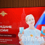 В Луганске молодым людям торжественно вручили первые паспорта - Жизнь Луганска