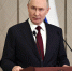 Обращение Президента России Владимира Путина по случаю Дня воссоединения ДНР, ЛНР, Запорожской и Херсонской областей с Россией - Справедливая Россия