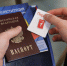 JPG Файл - МВД России по ЛНР