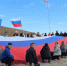 Жители Славяносербска приняли участие в автопробеге, посвященном Дню воссоединения с Российской Федерацией - Единая Россия