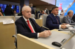 Вместе с лидером фракции СРЗП Сергеем Мироновым (https://t.me/mironovonline/) направили письмо вице-премьеру Татьяне Голиковой