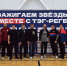 Регби-клуб ЦСКА совместно с Московским образованием провели в Луганске и Мариуполе фестиваль по тэг-регби - Минобрнауки ЛНР