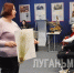В краеведческом музее Луганска рассказали о заповеднике «Провальская степь» - Жизнь Луганска