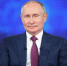 Сегодня День рождения  Президента нашей страны Владимира Владимировича Путина! - Министерство труда и социальной политики ЛНР