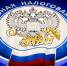 Налоговая служба дистанционно выявляет факты неприменения ККТ - Жизнь Луганска