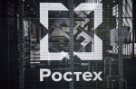 Ростех создал устройство перехвата видеосигнала с вражеских дронов