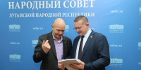 9 октября Председатель Комитета Народного Совета ЛНР по инфраструктуре Геннадий Тараканов провел расширенное совещание по обслуживанию имущества водопроводных и электрических сетей, имеющих признаки бесхозяйности на территории Республики - Справедливая Россия