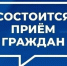 Коротко о важном. 10 октября 2025 года - ГТРК ЛНР