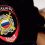 В Антраците задержан грабитель, угрожавший знакомому ножом - ГТРК ЛНР
