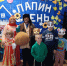 Праздничные мероприятия ко Дню отца прошли в социальных учреждениях республики - Министерство труда и социальной политики ЛНР
