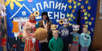 Праздничные мероприятия ко Дню отца прошли в социальных учреждениях республики - Министерство труда и социальной политики ЛНР