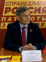Сегодня в прямом эфире программы "Прямой эфир" с ведущим Андреем Третьяченко обсудили возможную предстоящую встречу Владимира Владимировича Путина и Дональда Трампа