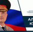 Уважаемые коллеги! Примите сердечные поздравления по случаю 70-летнего юбилея Рузского центра обеспечения пунктов управления МЧС России! - МЧС России