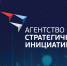 АСИ проводит отбор проектов по кадровому обеспечению - Министерство труда и социальной политики ЛНР