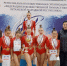 На базе  спорткомплексе "Динамо"  прошел  Чемпионат города Луганска по художественной гимнастике. - Город Луганск