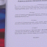 Кадеты казачьего кадетского корпуса принесли присягу Родине - ГТРК ЛНР