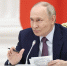 Путин предупредил, что ответ РФ на удары «Томагавками» будет ошеломляющим - Луганский Информационный Центр