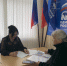 В общественной приемной юристы проконсультировали участников  СВО и членов их семей - Город Луганск