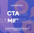 Грантовый акселератор для некоммерческих организаций «Стань заметным» - Город Луганск