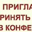 В г. Москве состоится ежегодная Всероссийская конференция «Малая и средняя торговля в России 2025» - Город Луганск