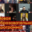 Путь к Государственной Думе лежит через МСР - Справедливая Россия