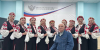 Ансамбль "Стожары" представил концертную программу ко Дню народного единства - Город Луганск