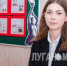 Школьница из ЛНР покорила научное сообщество Сеула - Жизнь Луганска