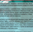 Управляющая компания призывает жителей МКД использовать канализацию по назначению - Город Луганск