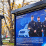 МВД по ЛНР и ЛИЦ открыли фотовыставку «Код доверия: время героев» в Луганске - Луганский Информационный Центр