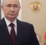 Путин: Важно укреплять безопасность жителей Донбасса и Новороссии - Луганский Информационный Центр
