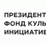 Сказки Даля всей Россией: более 100 художников создают уникальный сборник к 225-летию писателя - Минкульт ЛНР