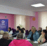 «Предпринимательство»: Представителям бизнеса в Лутугино рассказали о налоговой реформе 2026 года - Единая Россия