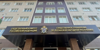 В республиканской столице за покушение на убийство двух лиц задержан рецидивист - Следственный комитет