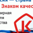 Современные технологии - доступность культуры для всех - Минкульт ЛНР