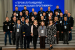 В ЛНР стартовал второй очный модуль программы «Герои Луганщины» – Леонид Пасечник