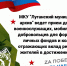 Луганский архив продолжает работу по сбору и приему на хранение документов об участниках специальной военной операции - Город Луганск
