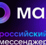 Подпишитесь на наш канал в МАХ - Архивная служба