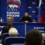 Денис Мирошниченко встретился с секретарями первичек Луганска - Единая Россия