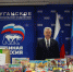 Депутат Госдумы Виктор Водолацкий наполнил игрушками «Коробку храбрости» - Единая Россия
