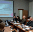 Студенты ЛГПУ представили регион на Всероссийской конференции по армрестлингу - Город Луганск