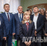 В Луганске открыт Региональный центр финансовой грамотности - Жизнь Луганска